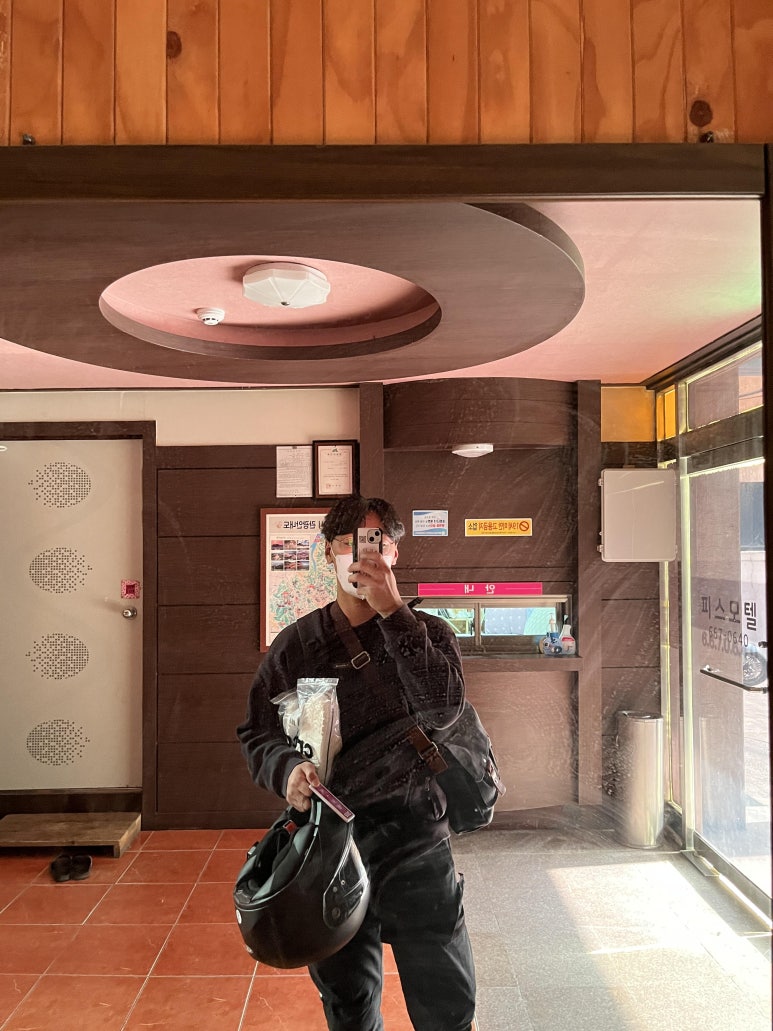 첫 숙소로 모텔을 골랐다. 이유는 가격 때문이다.