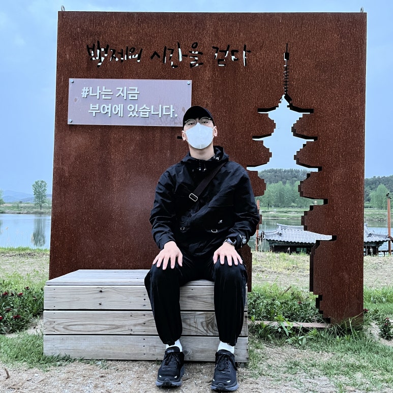 우리나라에는 생각보다 예쁜 곳이 참 많은 것 같다.