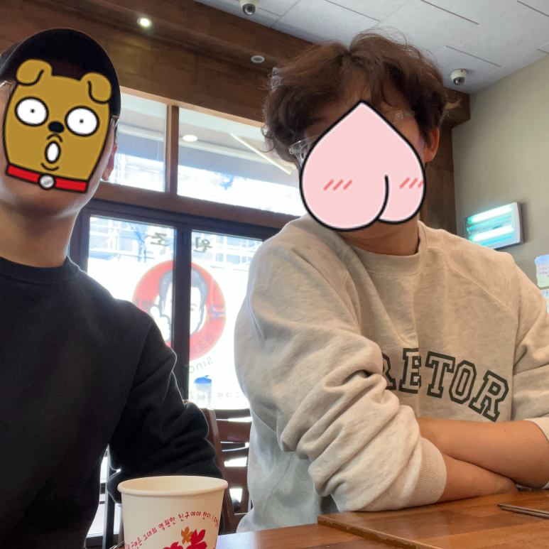 대전에 오자마자 태평소 국밥으로 향했다.