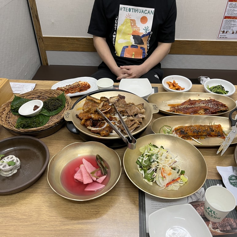광주에 왔다고 저녁을 사주셨는데