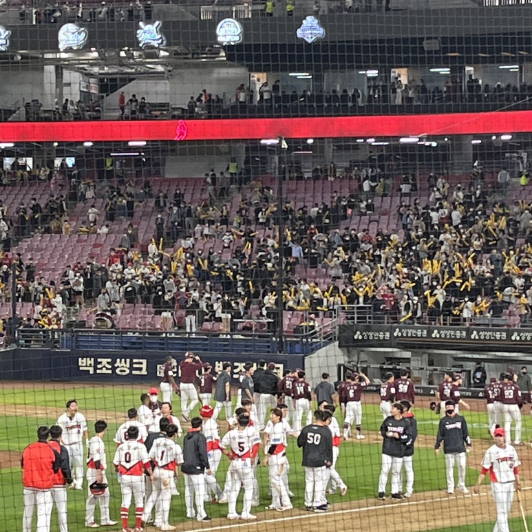경기는 승리했고 기분 좋게 하루를 마무리했다.
