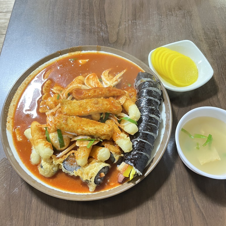 저녁은 모닥치기를 먹었다.