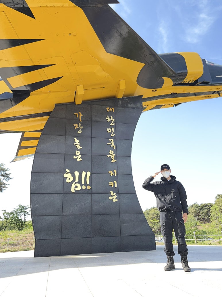 훈련소에 있을 때는 다시는 진주 쪽 쳐다보지도 않는다고 다짐했는데 내가 여기에 오다니