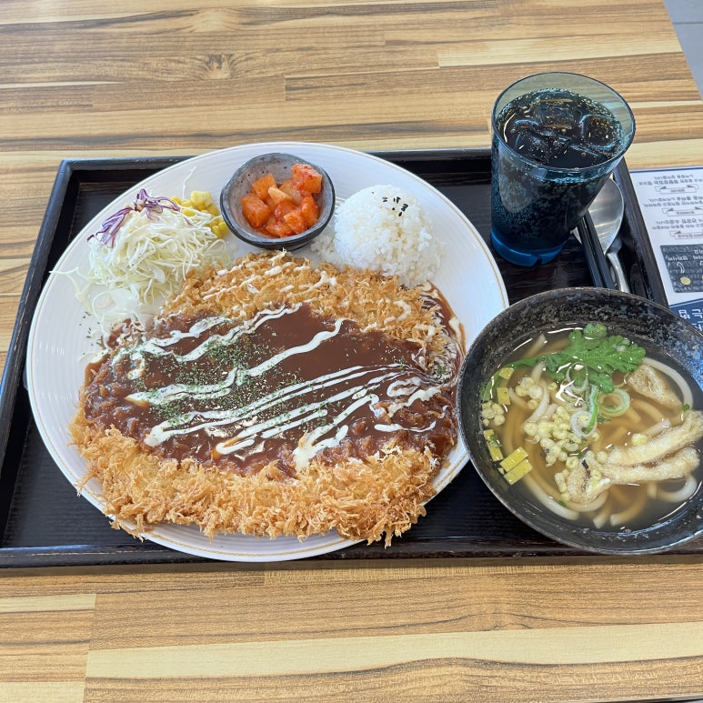 본격적으로 운전을 하기 전에 밥을 먹고 배를 든든하게 했다.