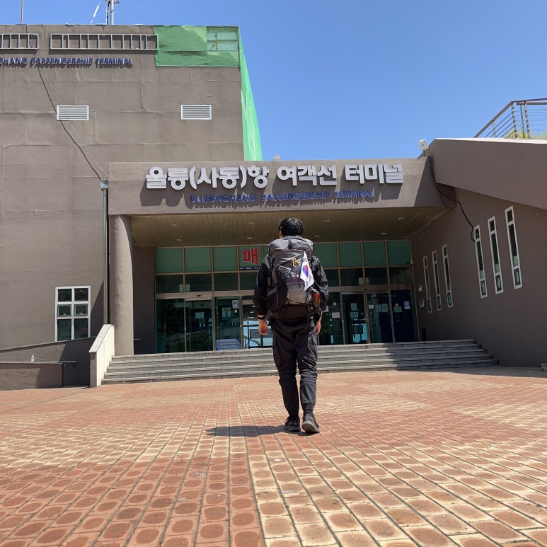 아직도 시간이 남아서 또 사진을 찍었다.