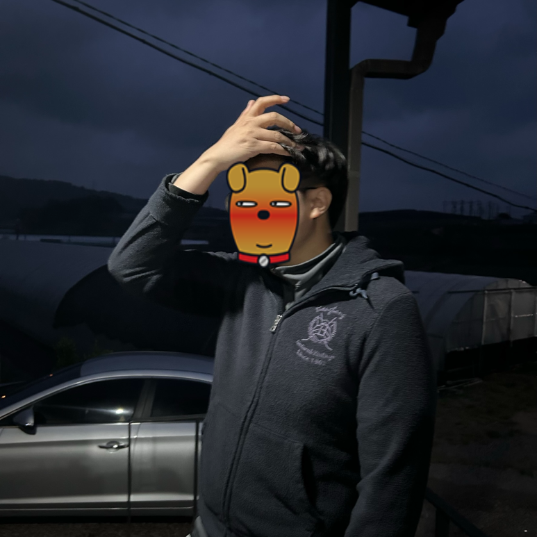 옆에서 열심히 훈수도 두다 보면 어느새 고기가 다 구워져 갔다.