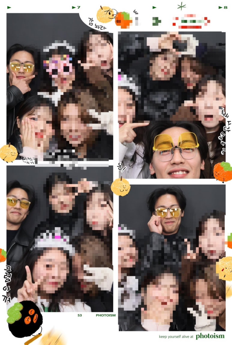 체육관 누님들한테 힙한 선글라스도 받고