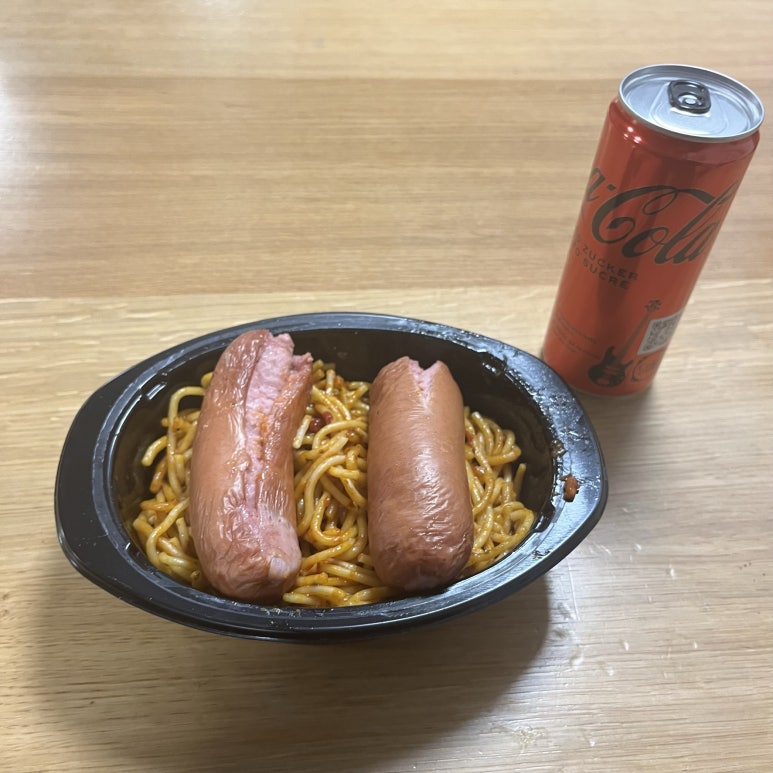 식당에서 사 먹을 엄두가 전혀 안 났다.