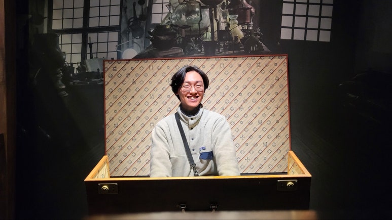 신비한 동물사전 주인공이 들고 다니는 가방에도 들어갔다.
