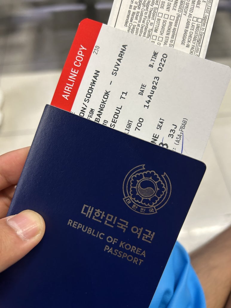 이렇게 짧은 기간에 이 정도로 힘들었던 여행은 처음이었다.