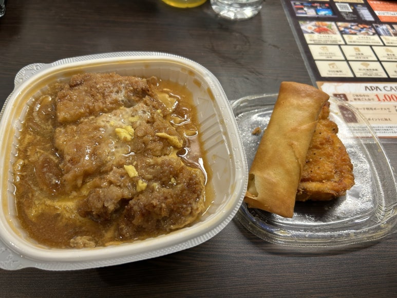 잽싸게 숙소로 돌아왔다.