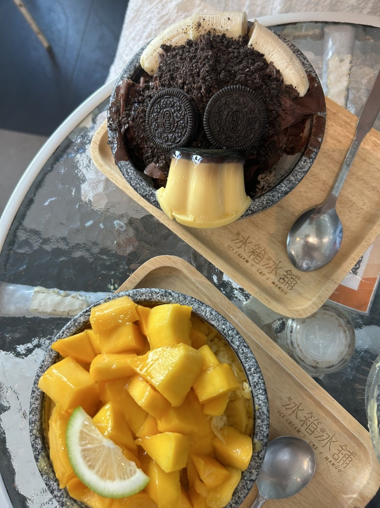 쿠키 올라간 빙수도 시켰다.