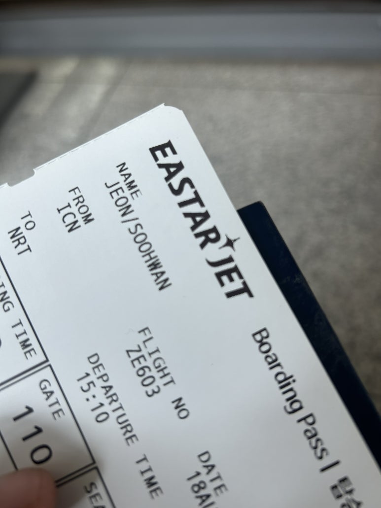 그리고 체크인! Boarding Pass 수령하고 짐을 바로 부쳤다.