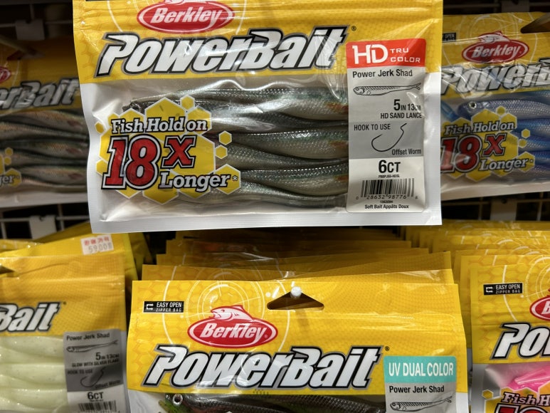 이런 진짜 물고기 비슷한 가짜 물고기를 팔아요