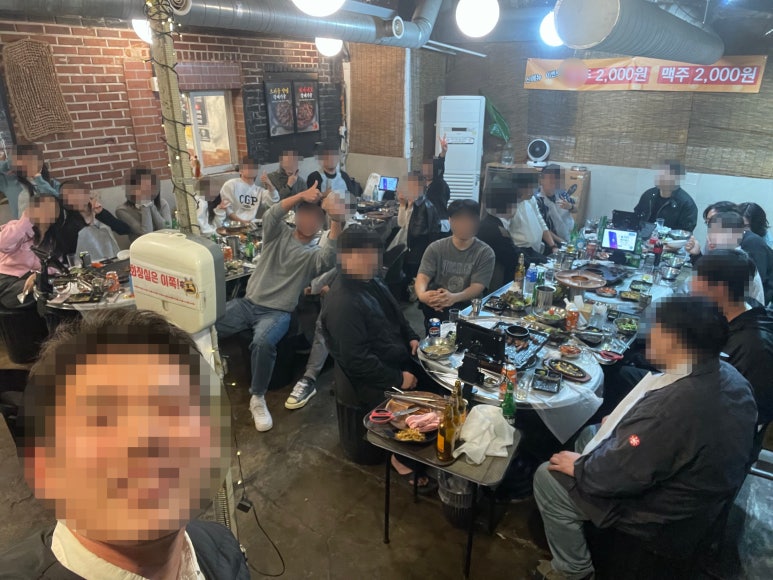 짠 많이 오셔서 재밌게 놀았답니다.