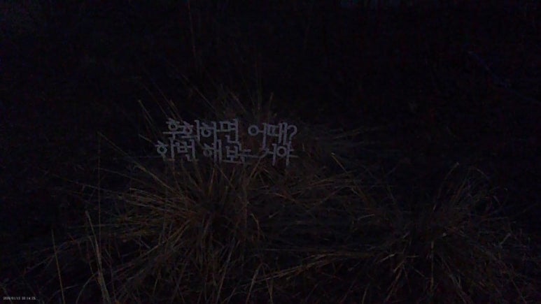 ์ฌ๋์ ์ฐ์ผ๋ฉด ์ด๋ ๊ฒ ๋์์
