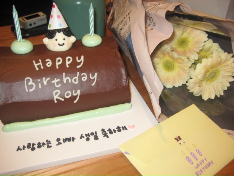짠 생일 선물을 받았어요