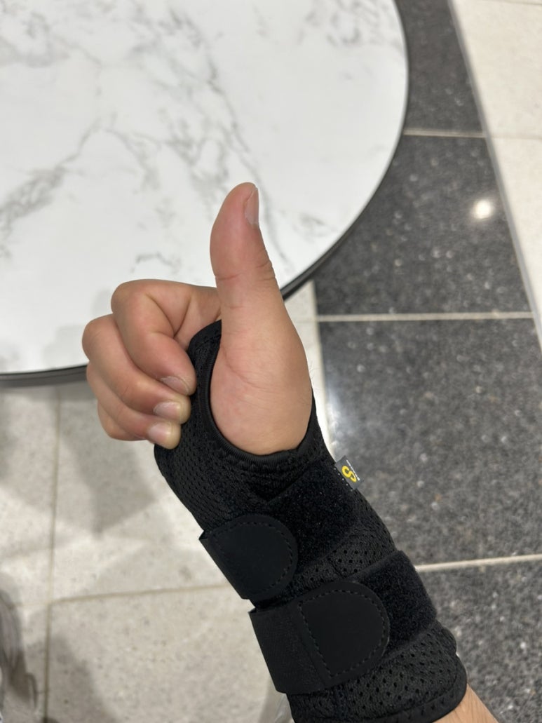 저 손목 터널 증후군에 걸렸어요