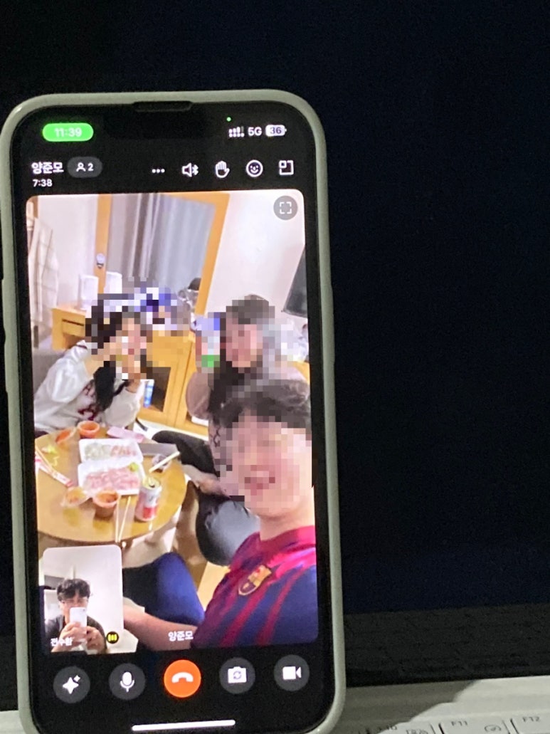 어제 포르투갈 라고스에서 만난 동행분들이 통영에서 만난다는 얘기들 들었는데 저녁에 영상 통화를 했어요