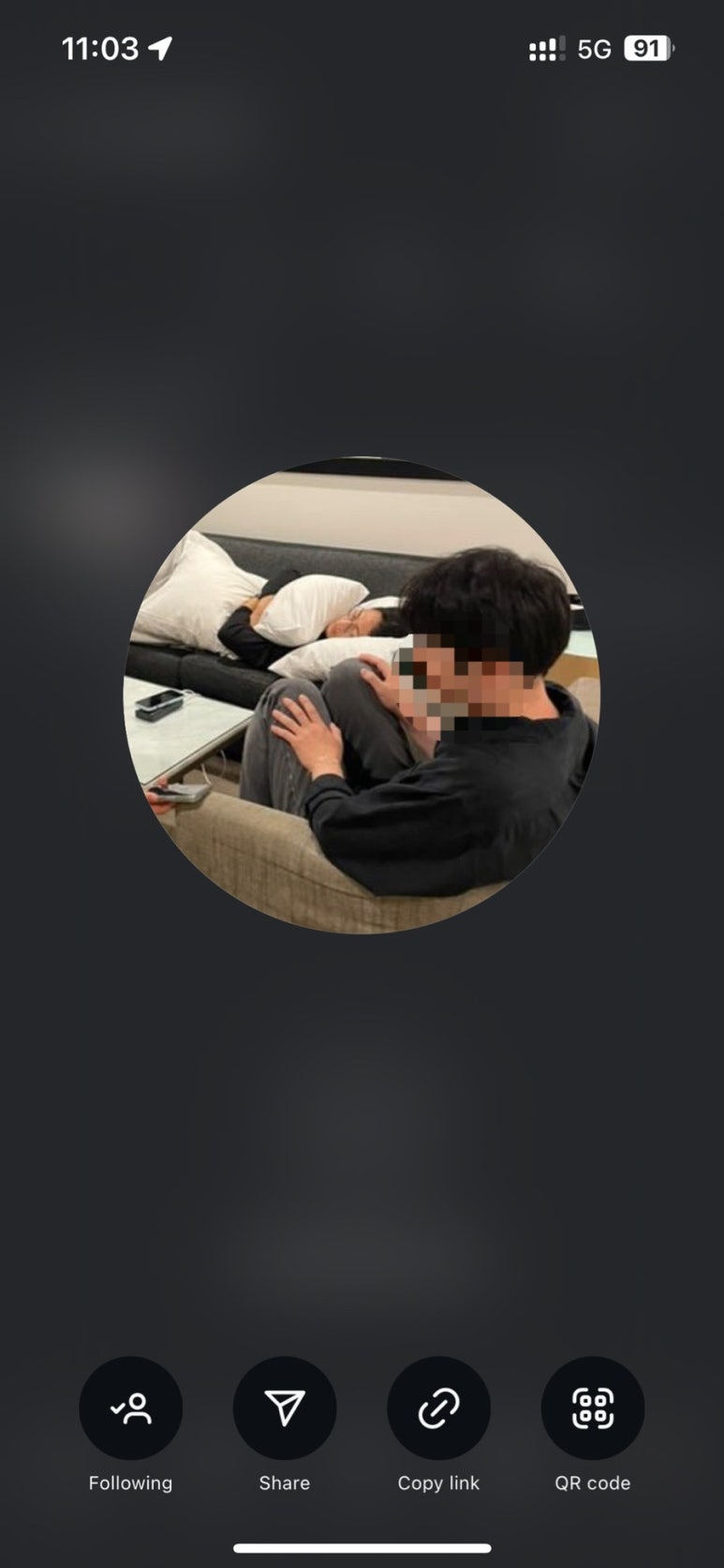 누워있는 제가 보이시나요?