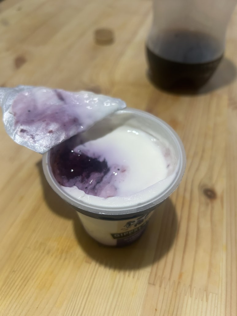 동행했던 분이 블로그에 존맛이라고 올리셔서 마트 간 김에 한 번 사 봤는데 맛있었어요