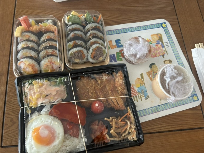 생일날 캐나다에서 날아온 우버 이츠 쿠폰으로 한식을 배달시켜 먹었어요
