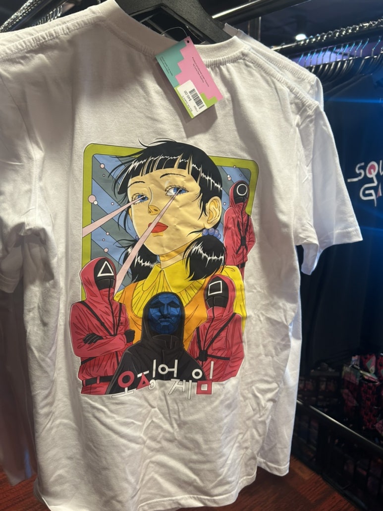 왜 간단하냐면 생각보다 개 구리고