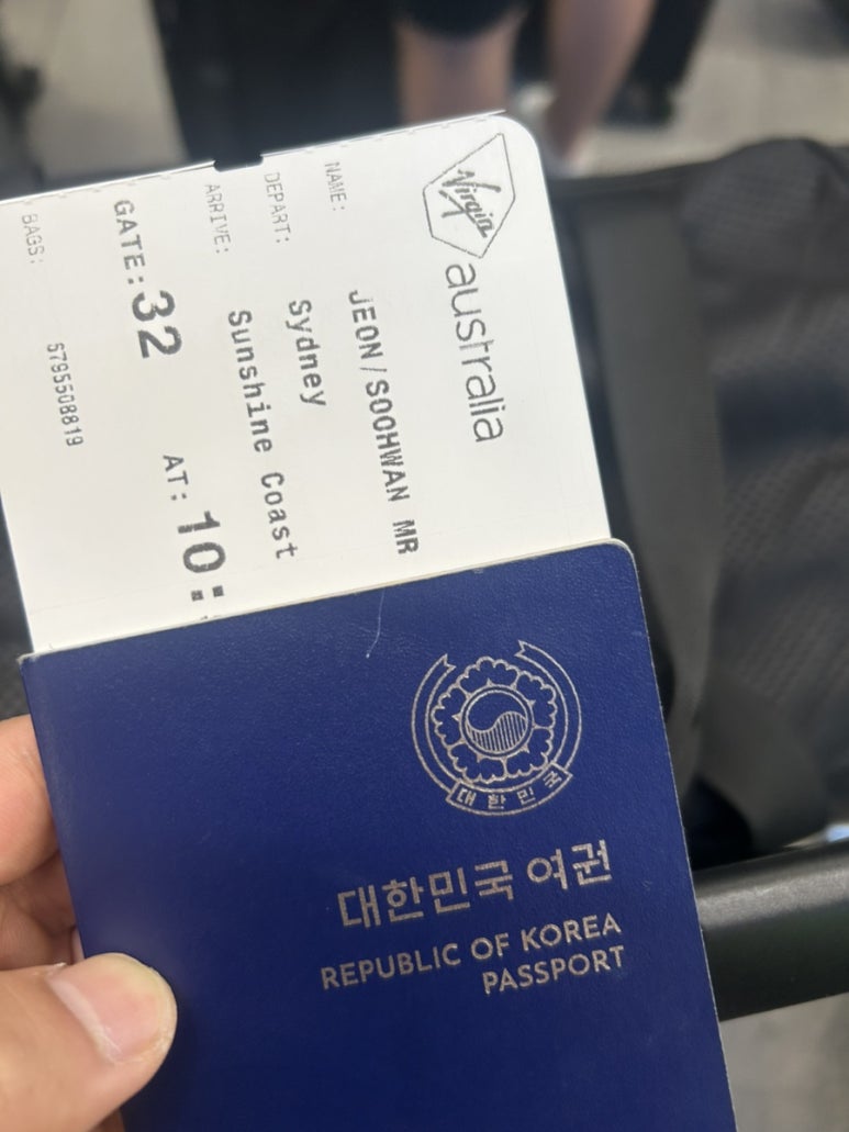 아무튼 잘 먹고 짐 잘 챙기고 여권 챙겨서 공항으로 갔어요
