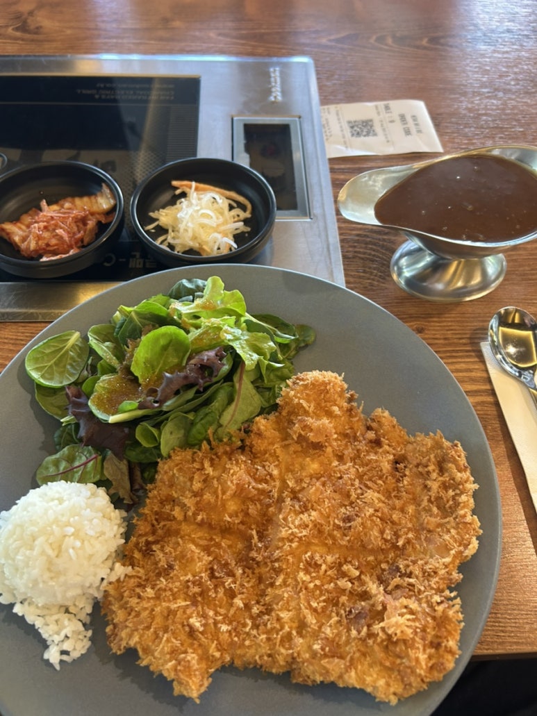 금요일에는 일이 일찍 끝나요