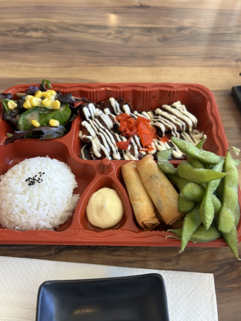 도시락을 시켰는데 저 강낭콩 안 주면 좋겠어요