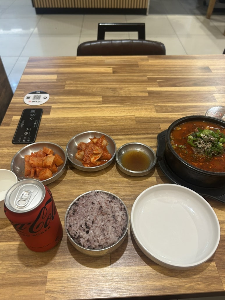 저녁은 뼈 해장국 순살