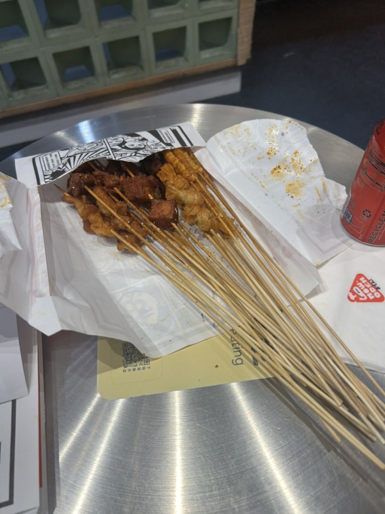 그리고 저녁은 마라 꼬치