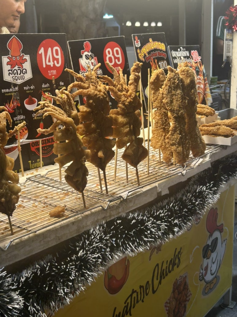 꼬치에 미친 사람입니다